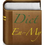 English Myanmar Dictionary icon