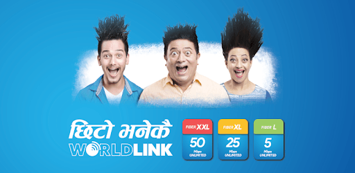 myWorldLink PC screenshot