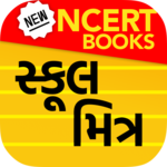 Shala Mitra – School Mitr with New NCERT Books icon