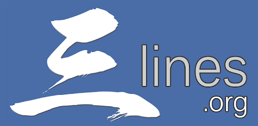 3lines.org PC screenshot