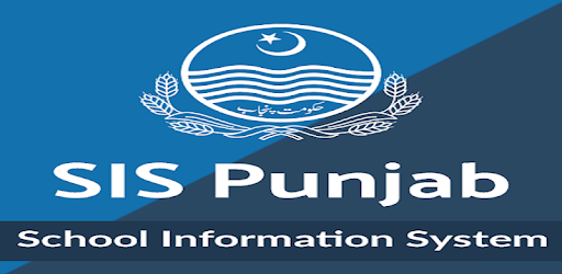 SIS Punjab PC screenshot